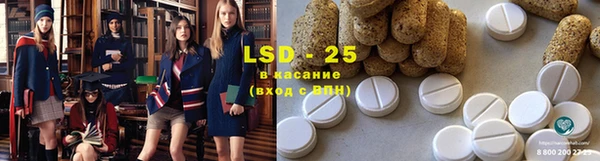 метадон Балабаново