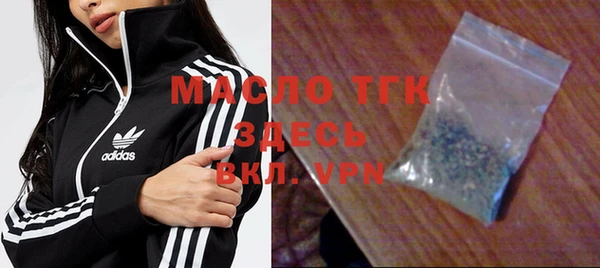 метадон Балабаново