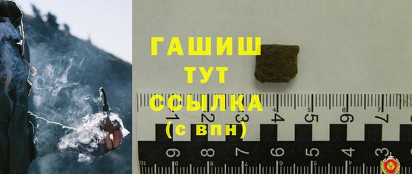 прущие крисы Баксан