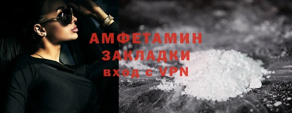 метадон Балабаново