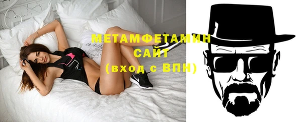 круглые Няндома