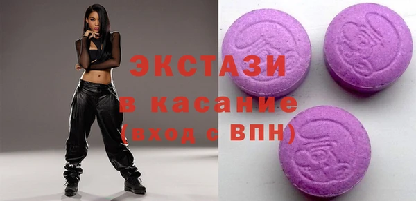 прущие крисы Баксан