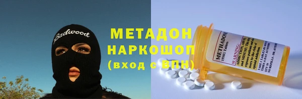 прущие крисы Баксан