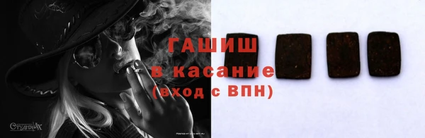 марихуана Нягань