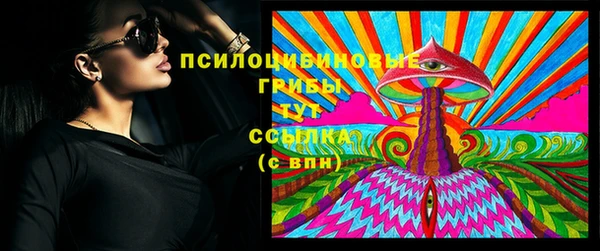 метадон Балабаново