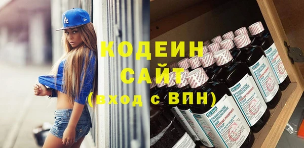 метадон Балабаново