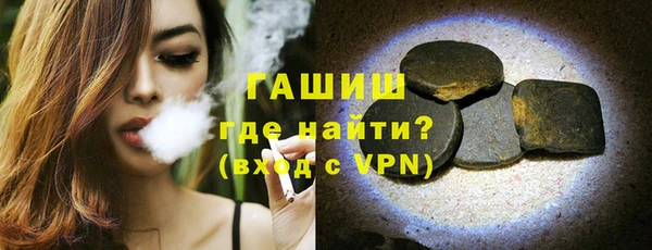 прущие крисы Баксан