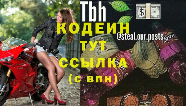 прущие крисы Баксан