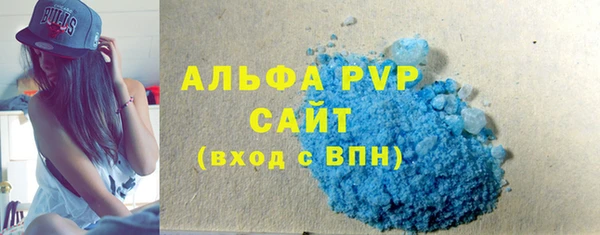 прущая мука Нязепетровск