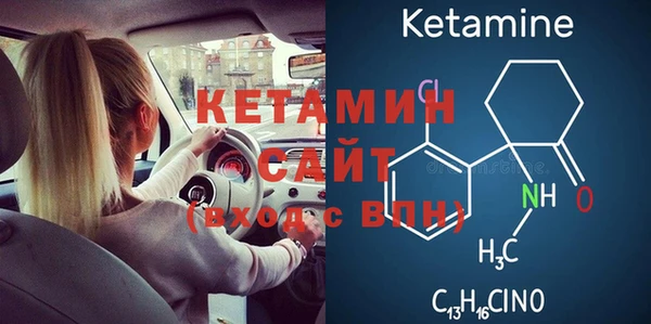 марихуана Нягань
