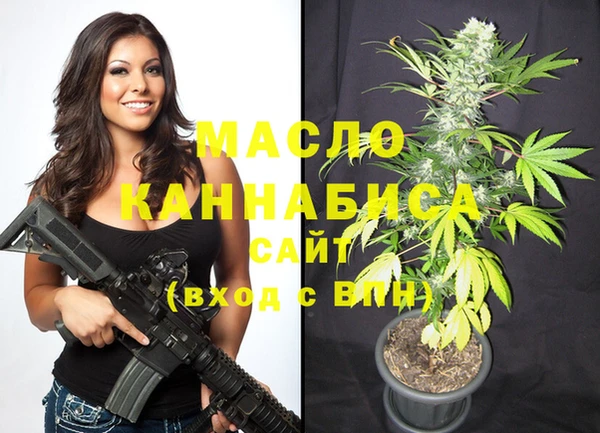 метадон Балабаново