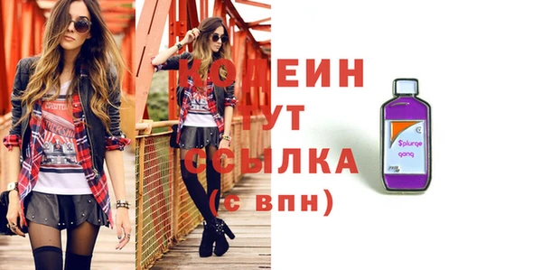 прущие крисы Баксан