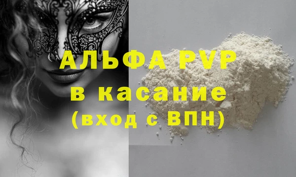 метадон Балабаново