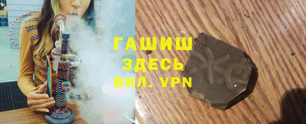 метадон Балабаново
