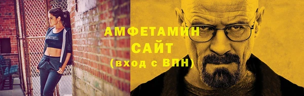 метадон Балабаново