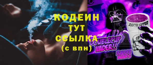 прущие крисы Баксан