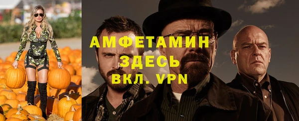 метадон Балабаново
